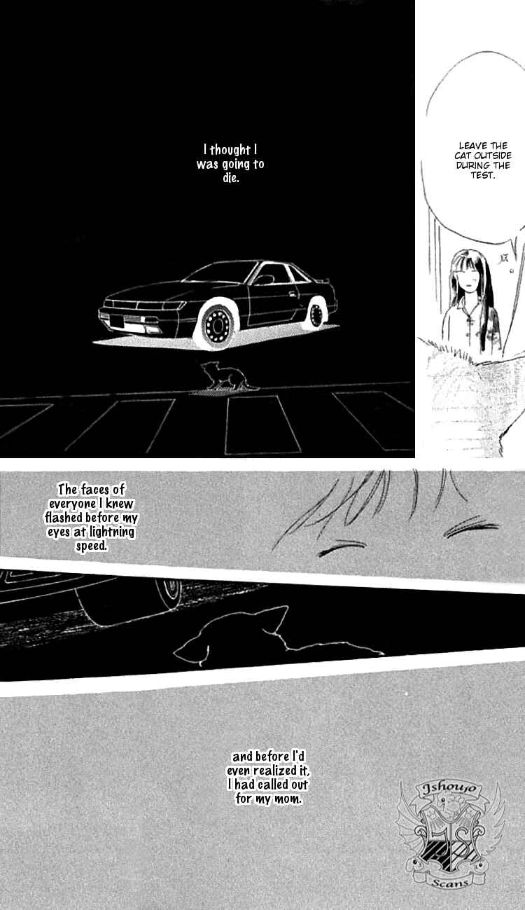Page 17 Chapter 14 I Love Her