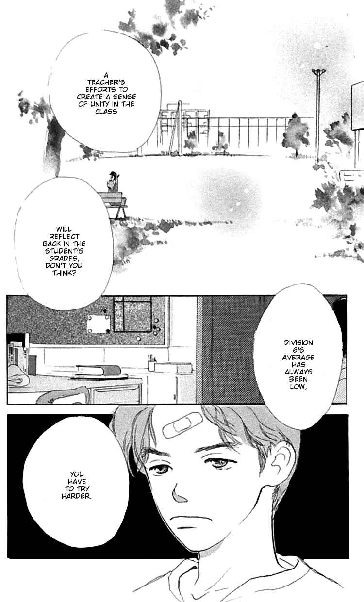 Page 18 Chapter 14 I Love Her