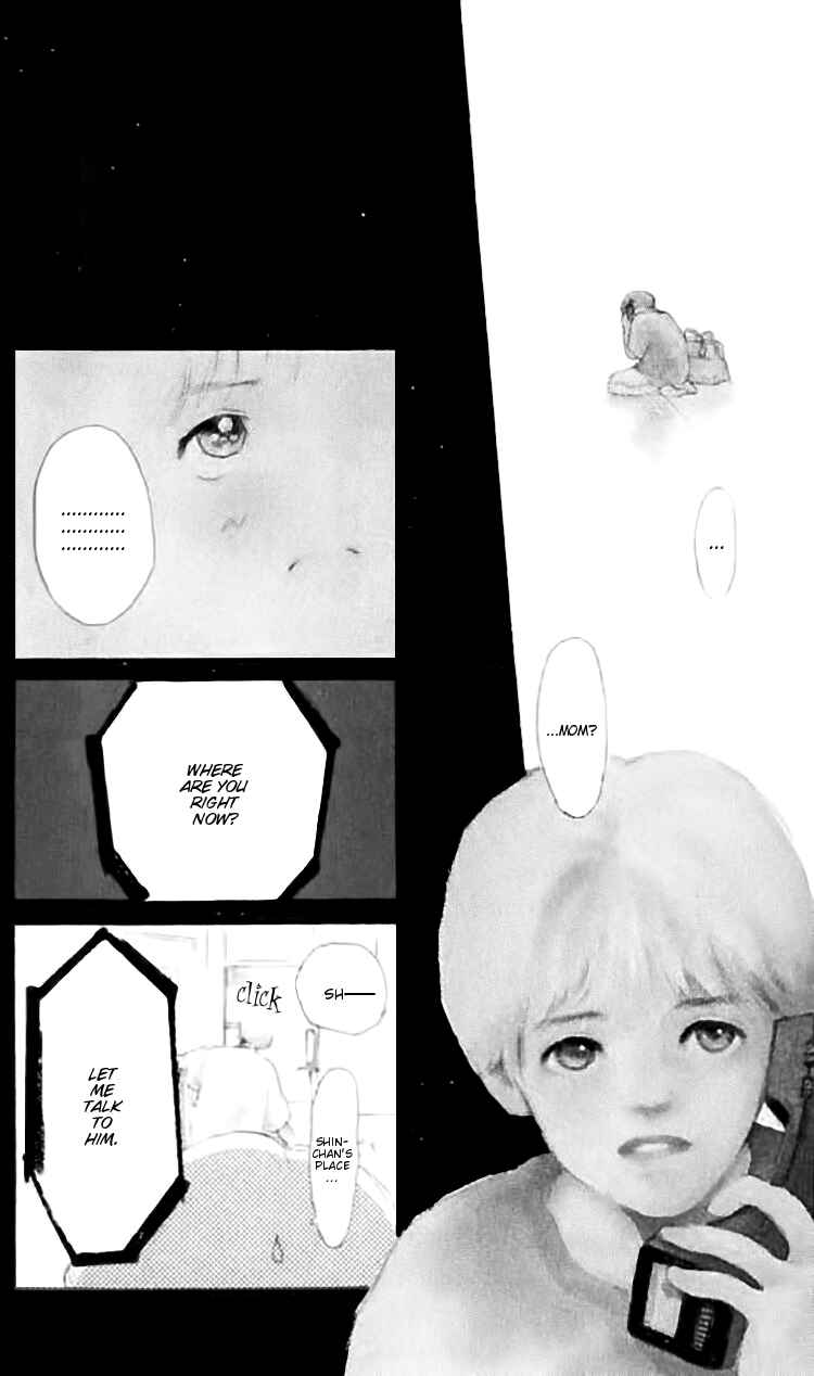 Page 2 Chapter 14 I Love Her
