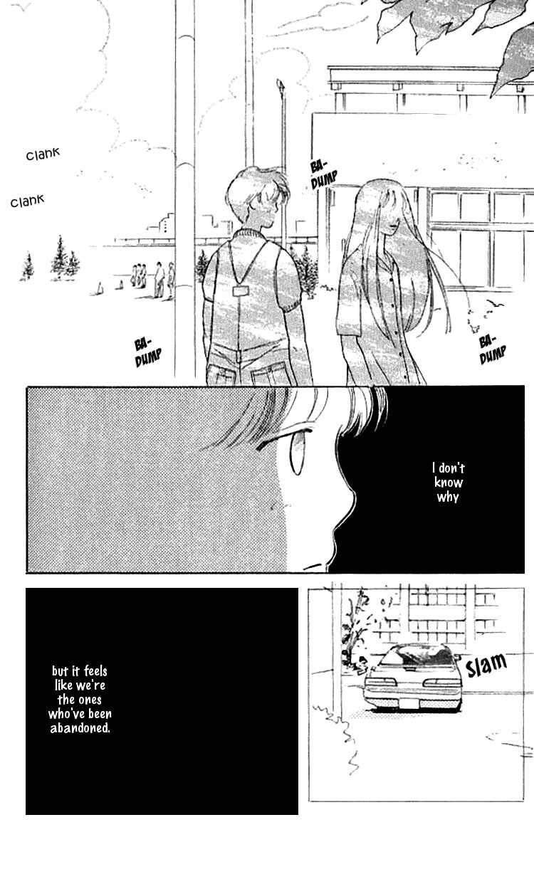 Page 28 Chapter 14 I Love Her
