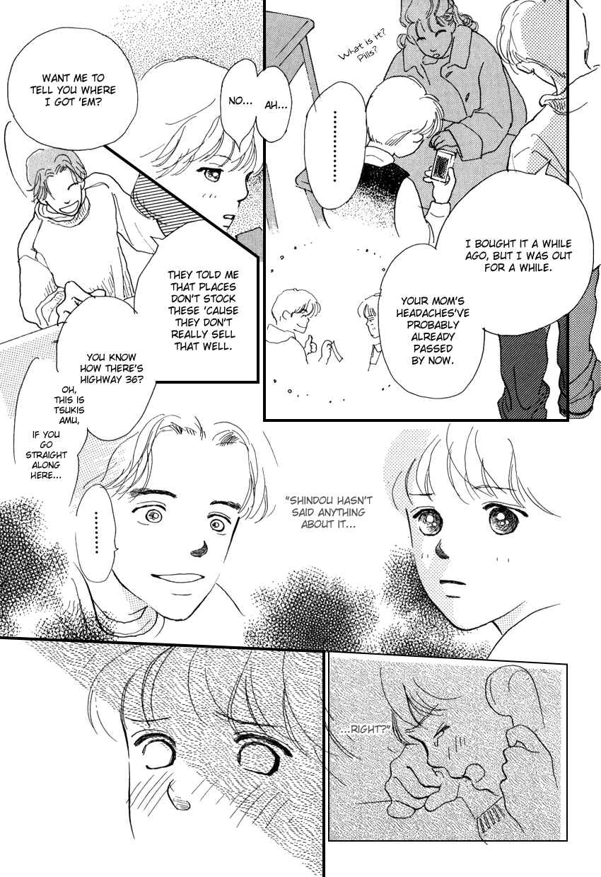 Page 10 Chapter 17 I Love Her