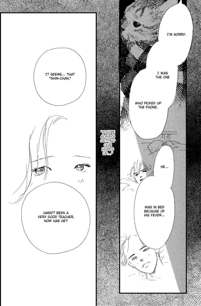 Page 21 Chapter 17 I Love Her