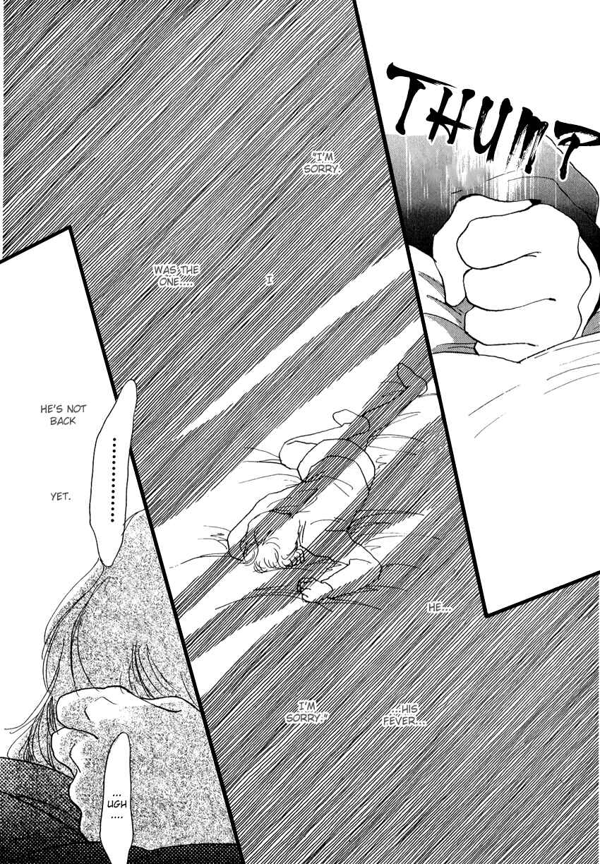 Page 23 Chapter 17 I Love Her