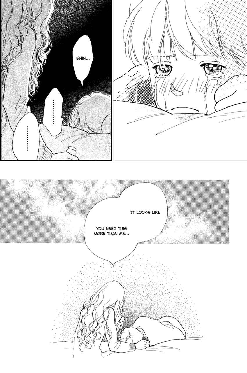 Page 25 Chapter 17 I Love Her