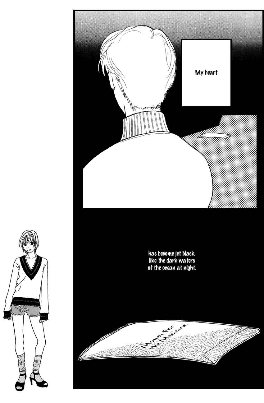 Page 30 Chapter 17 I Love Her