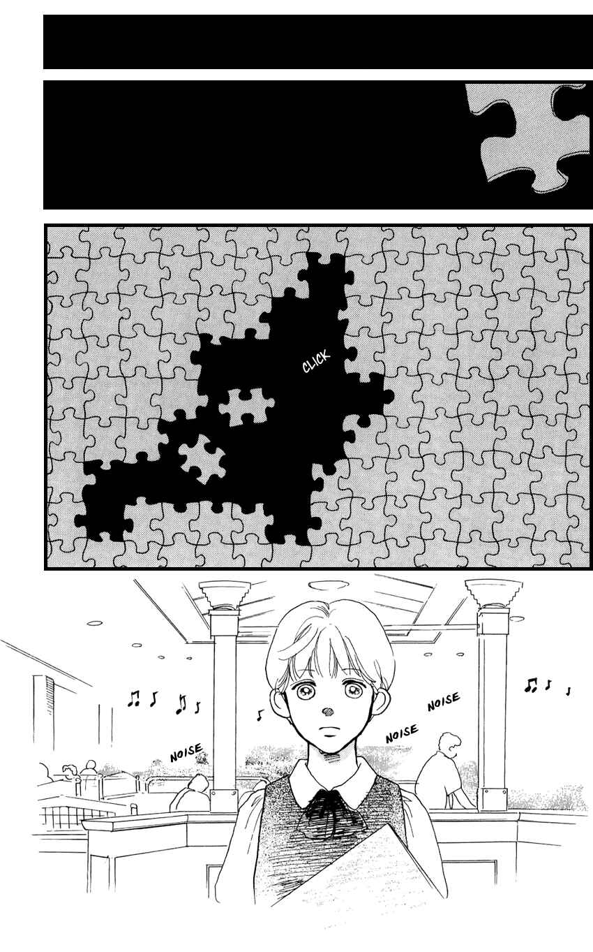 Page 32 Chapter 17 I Love Her