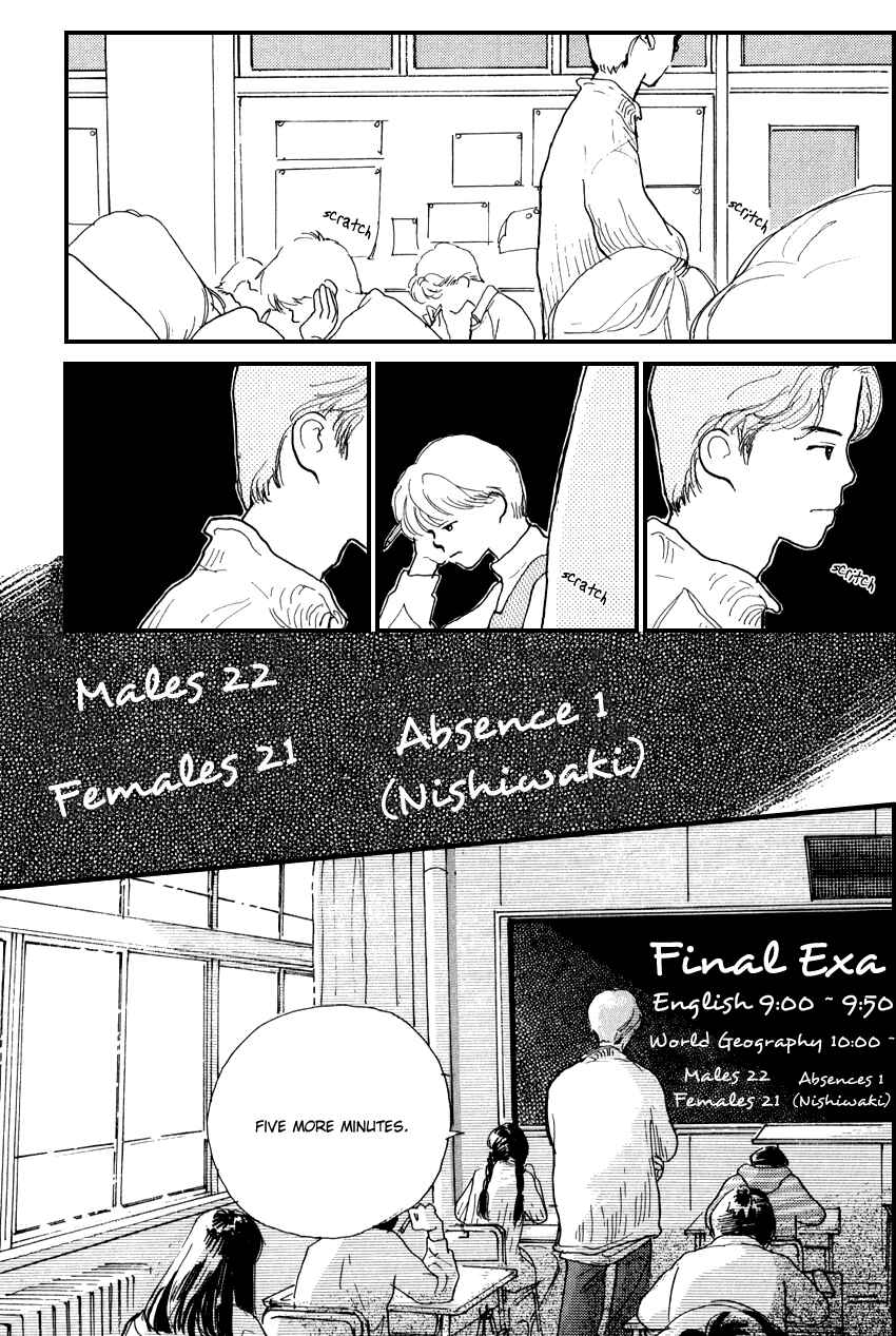 Page 6 Chapter 17 I Love Her