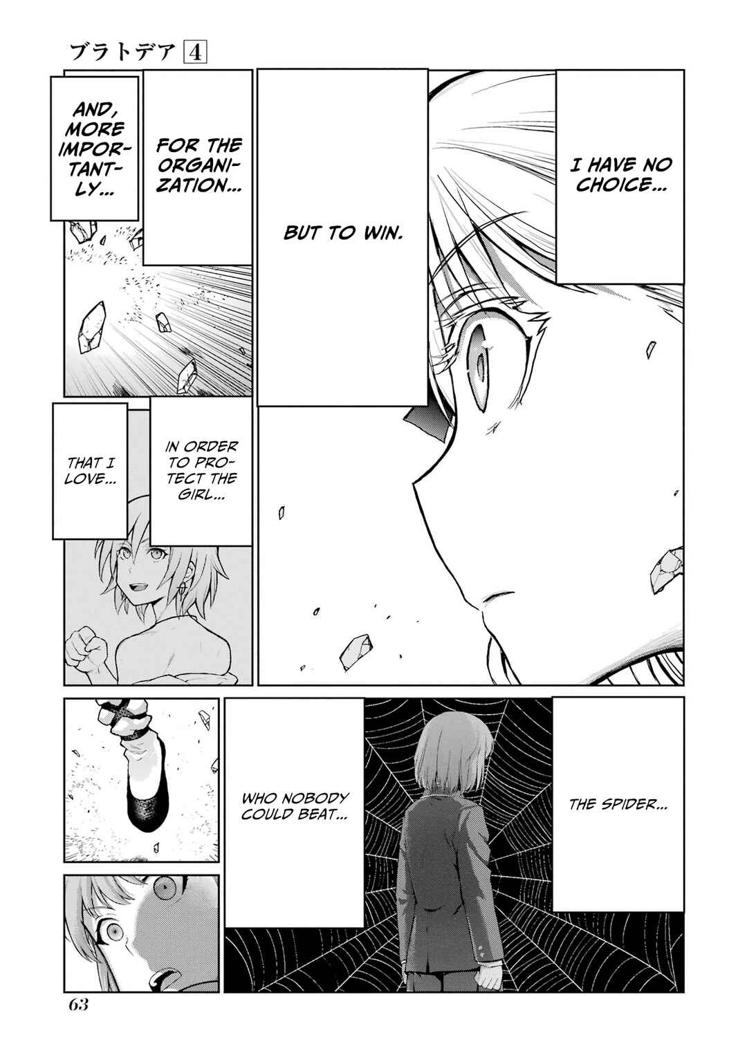 Page 23 Chapter 15 Blattodea