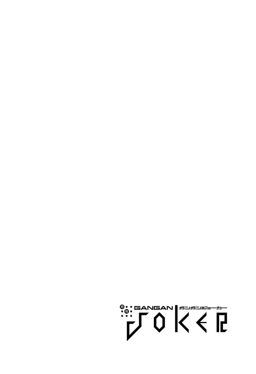 Page 3 Chapter 0 Blattodea