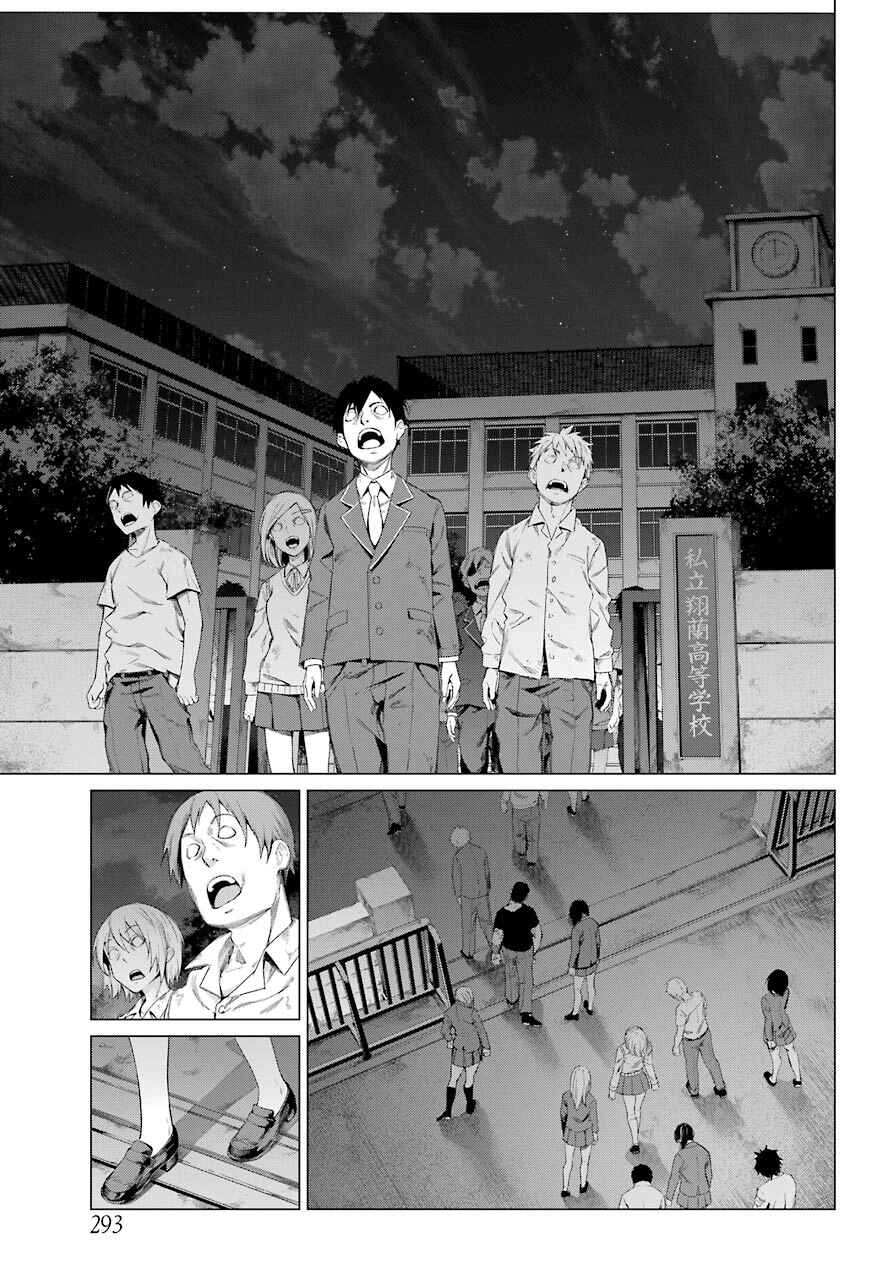 Page 60 Chapter 2 Blattodea