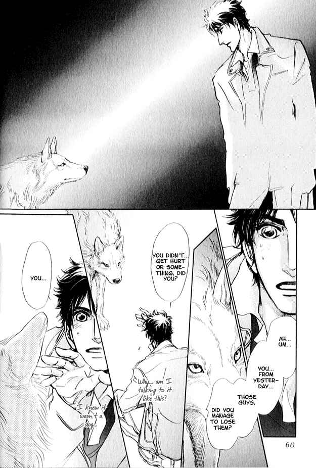 Page 13 Chapter 2 Eyed Soul