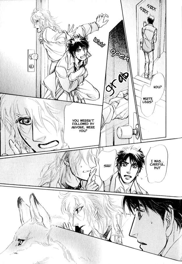 Page 16 Chapter 2 Eyed Soul