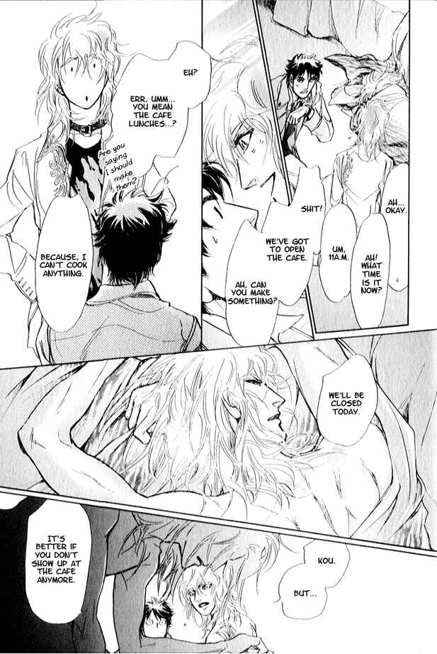 Page 20 Chapter 2 Eyed Soul
