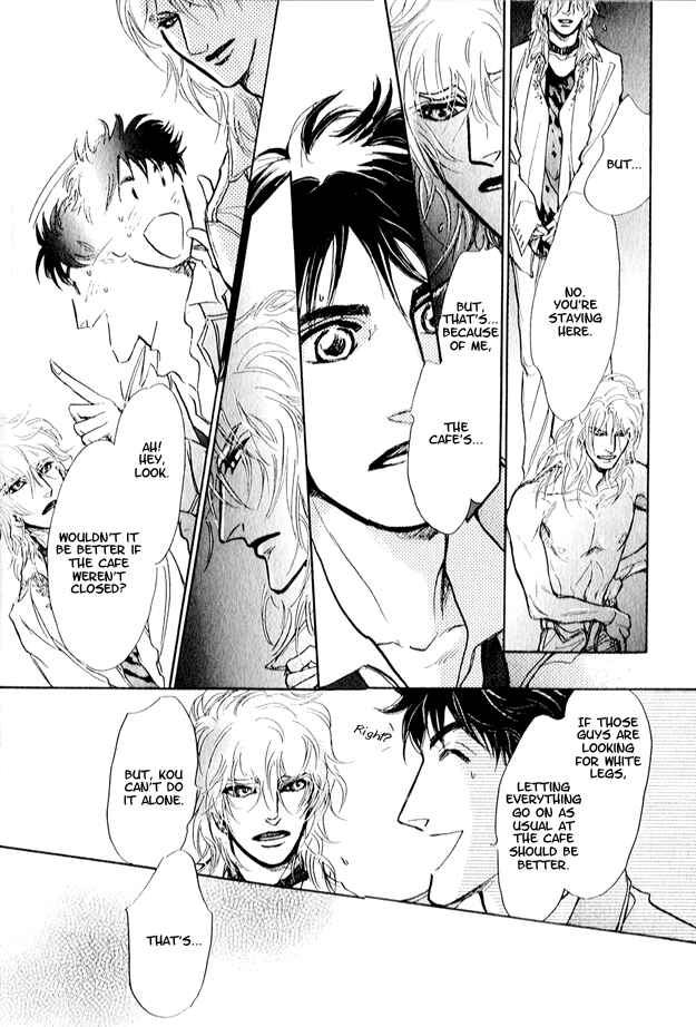 Page 21 Chapter 2 Eyed Soul