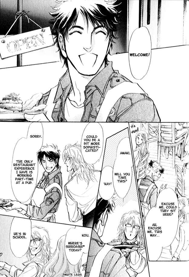 Page 22 Chapter 2 Eyed Soul