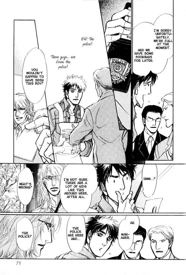 Page 24 Chapter 2 Eyed Soul