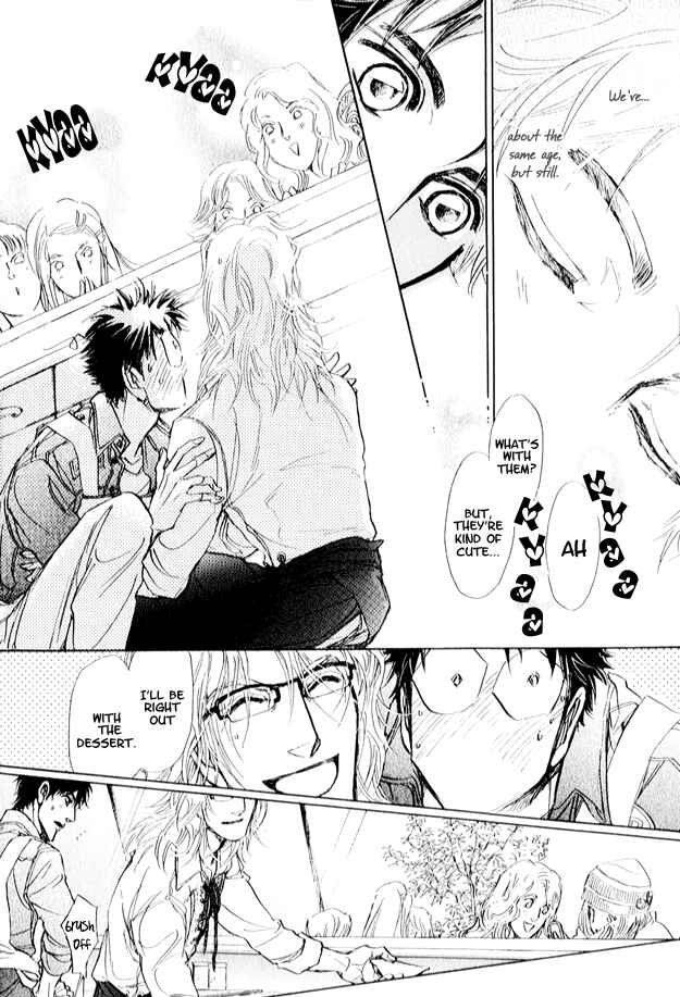 Page 27 Chapter 2 Eyed Soul