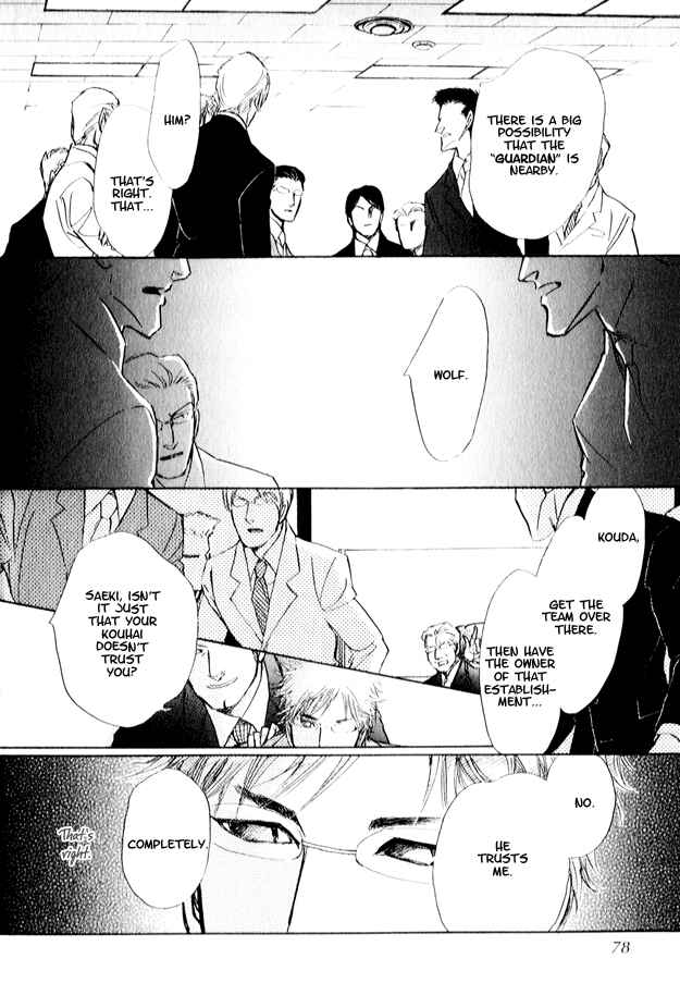 Page 31 Chapter 2 Eyed Soul