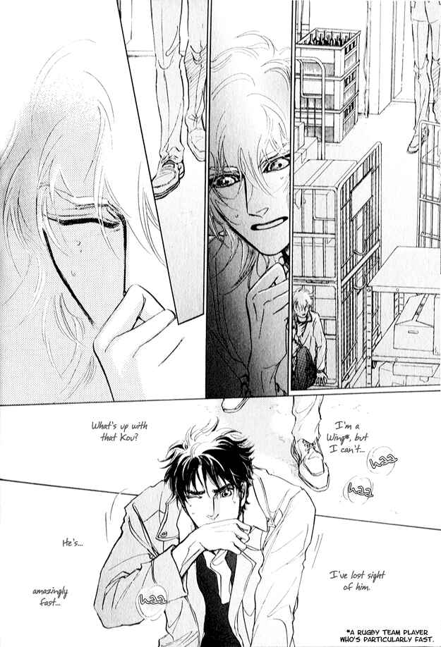 Page 5 Chapter 2 Eyed Soul