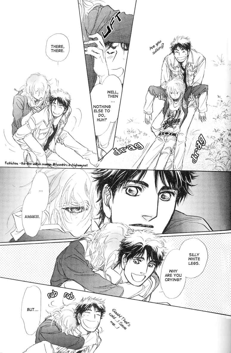Page 16 Chapter 7 Eyed Soul
