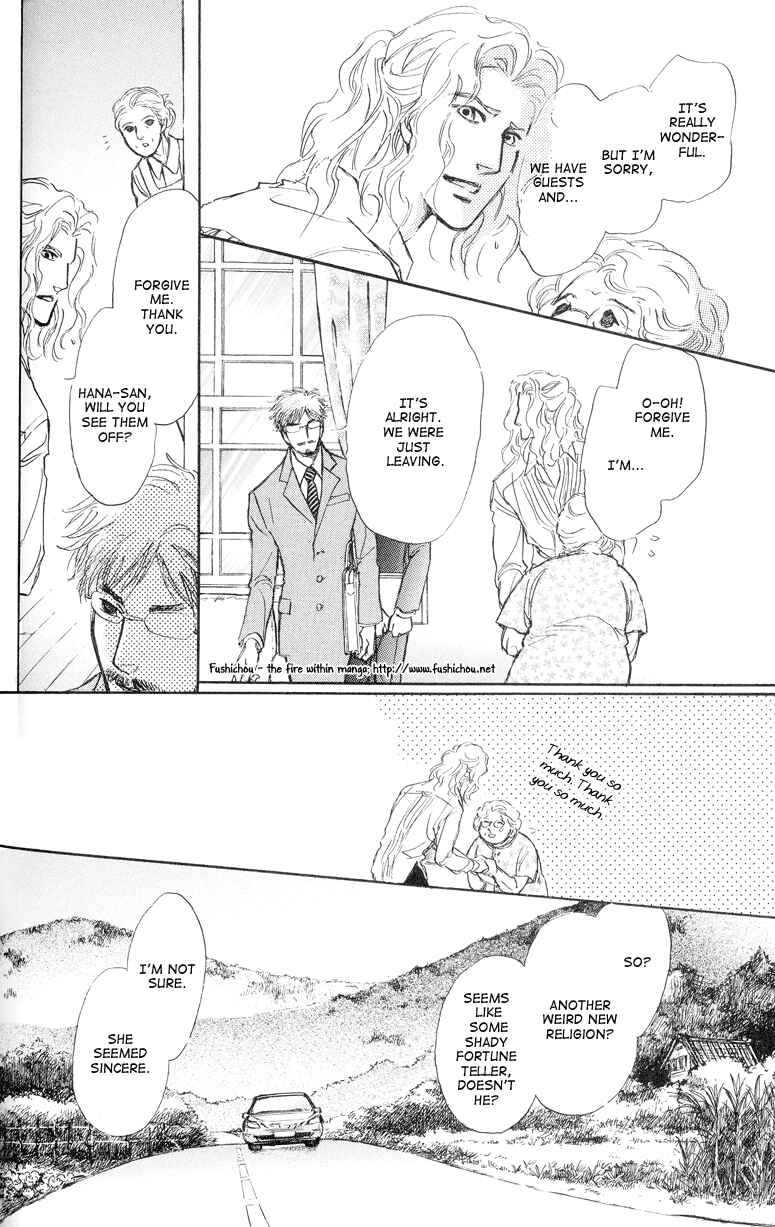 Page 19 Chapter 7 Eyed Soul