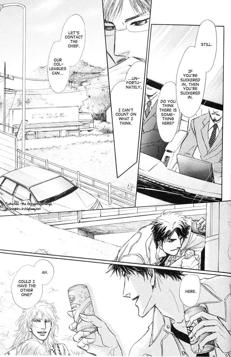 Page 20 Chapter 7 Eyed Soul