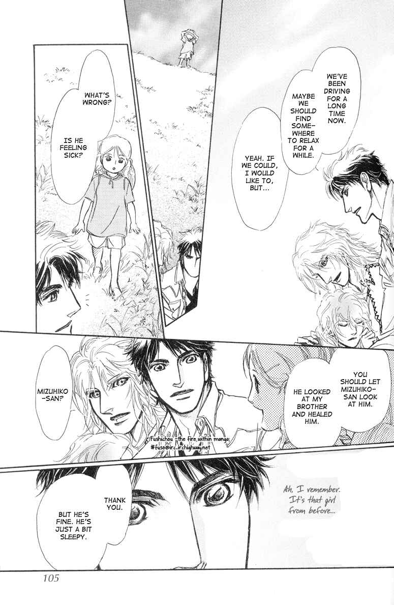 Page 22 Chapter 7 Eyed Soul