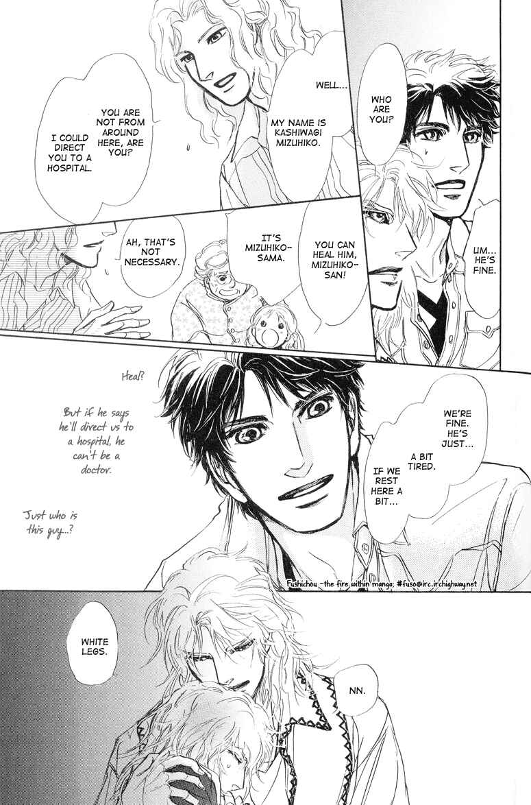 Page 24 Chapter 7 Eyed Soul