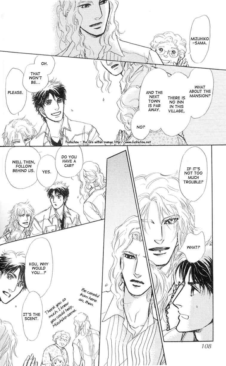 Page 25 Chapter 7 Eyed Soul
