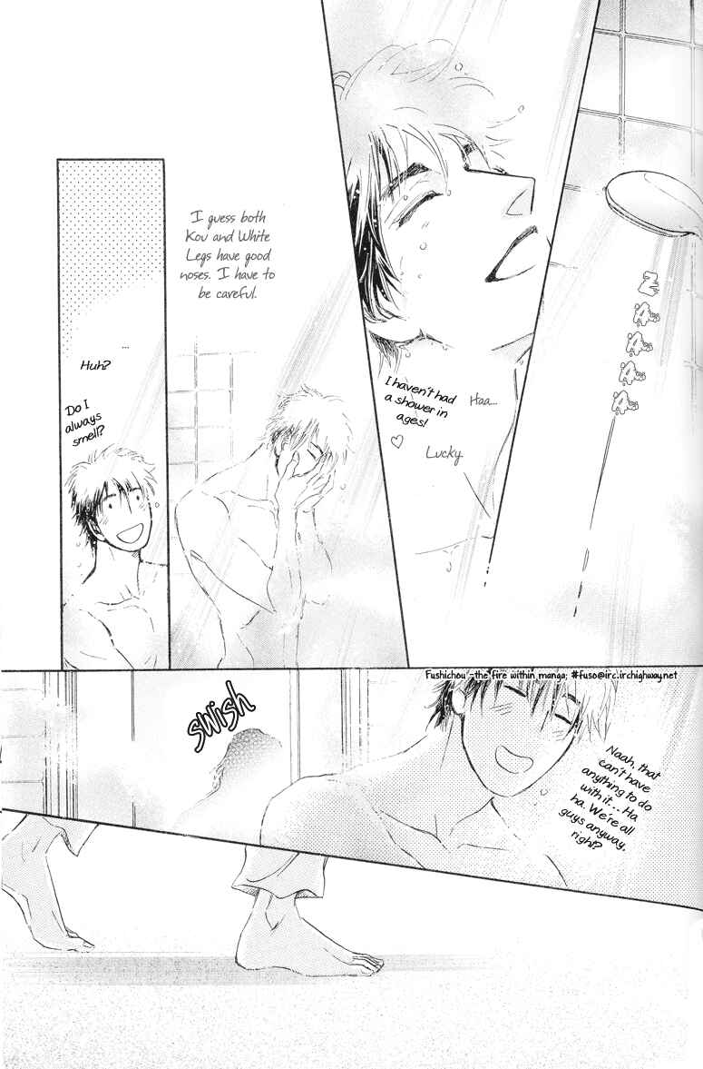 Page 28 Chapter 7 Eyed Soul