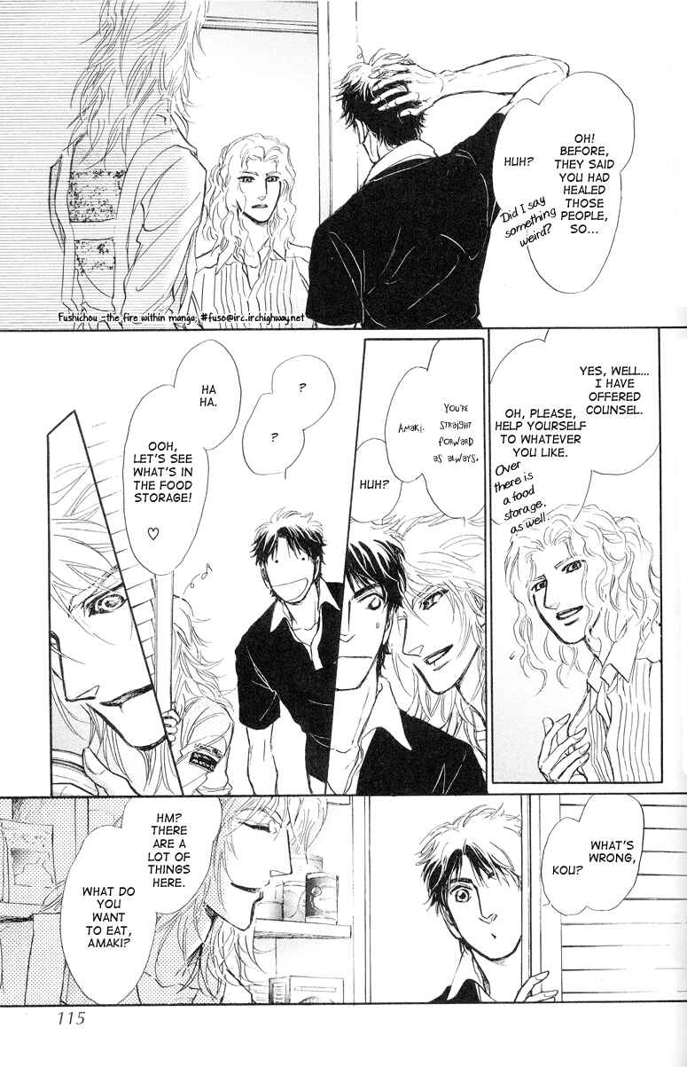 Page 32 Chapter 7 Eyed Soul