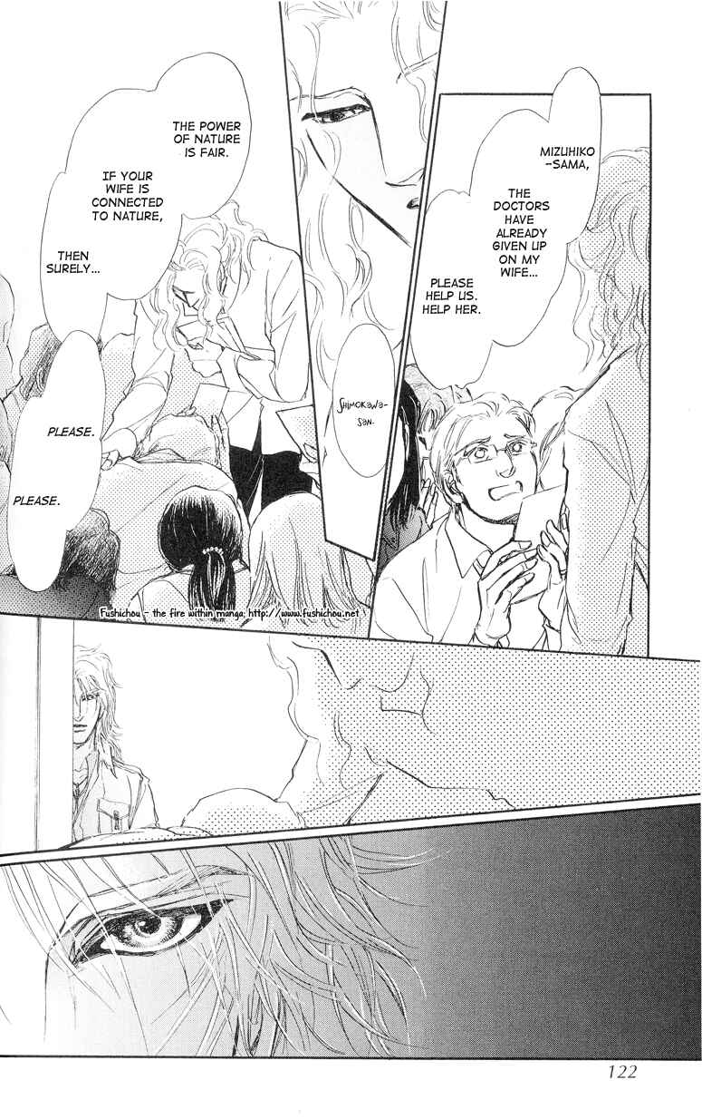 Page 39 Chapter 7 Eyed Soul