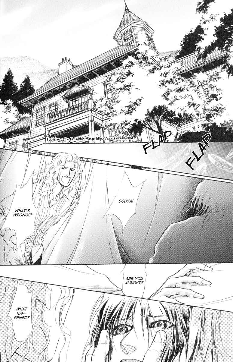Page 7 Chapter 7 Eyed Soul