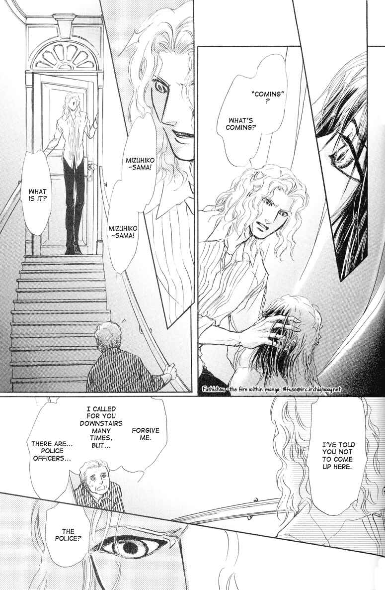 Page 8 Chapter 7 Eyed Soul