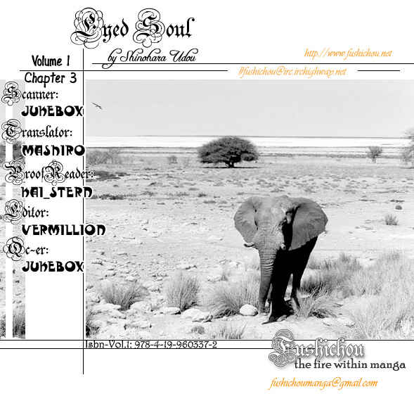 Page 1 Chapter 3 Eyed Soul