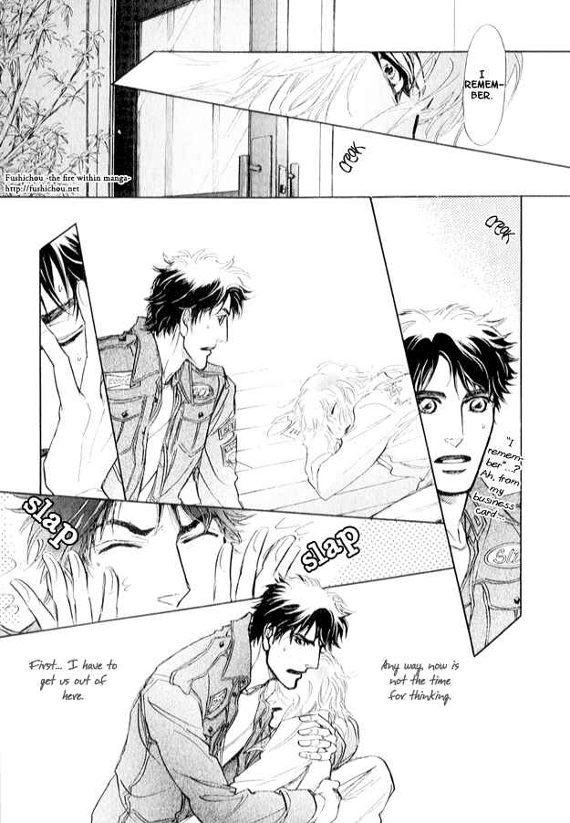 Page 18 Chapter 3 Eyed Soul