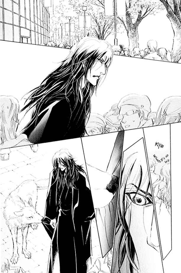 Page 19 Chapter 3 Eyed Soul