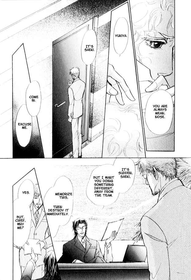 Page 22 Chapter 3 Eyed Soul