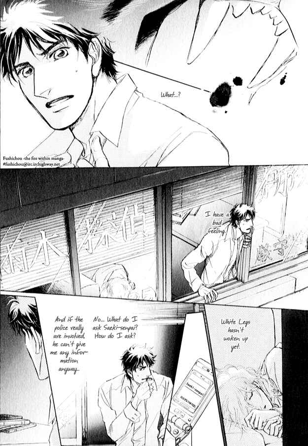 Page 28 Chapter 3 Eyed Soul