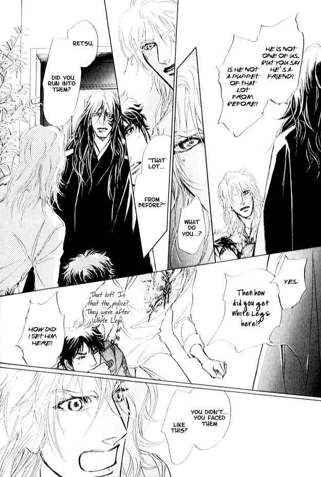 Page 9 Chapter 3 Eyed Soul