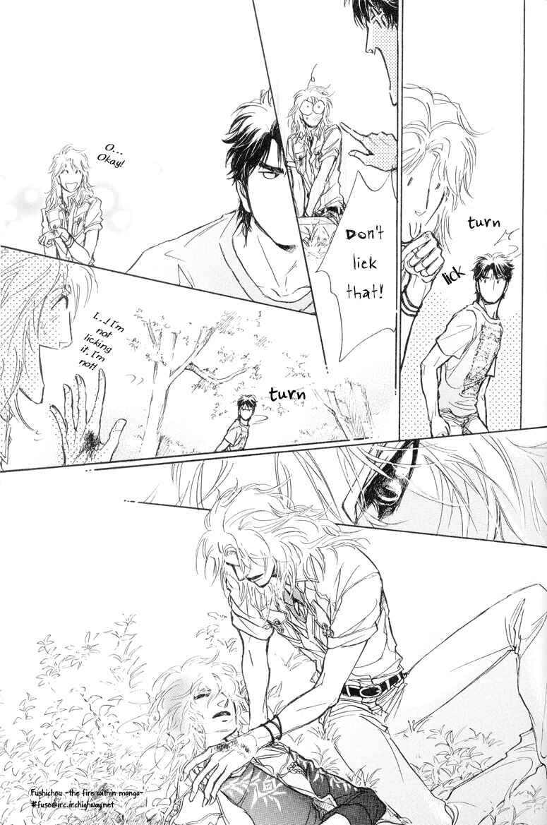 Page 12 Chapter 8 Eyed Soul