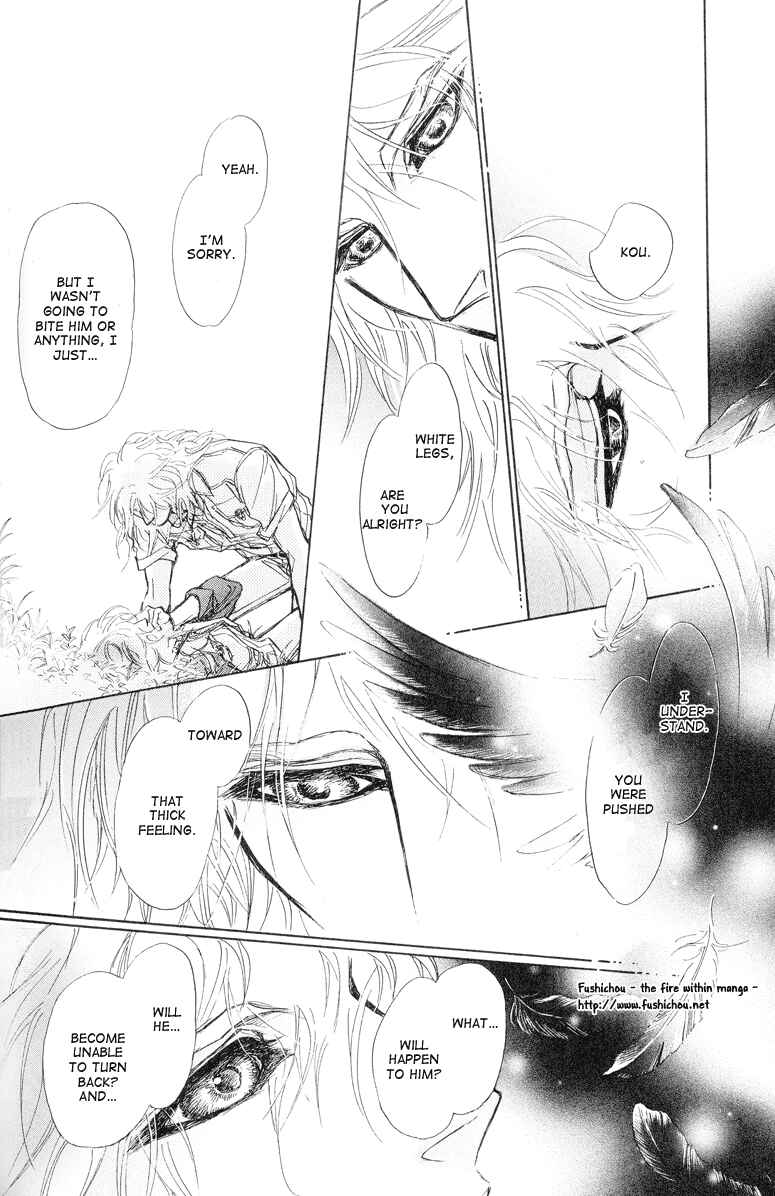 Page 13 Chapter 8 Eyed Soul