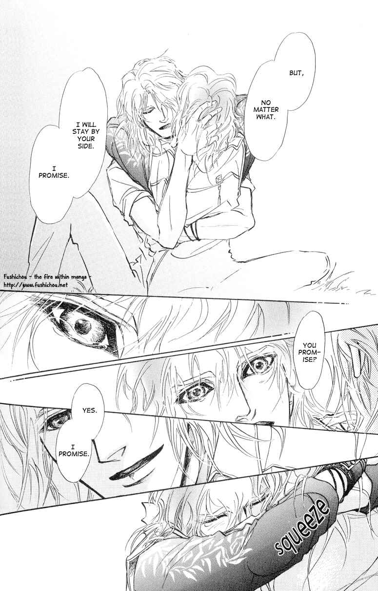 Page 15 Chapter 8 Eyed Soul