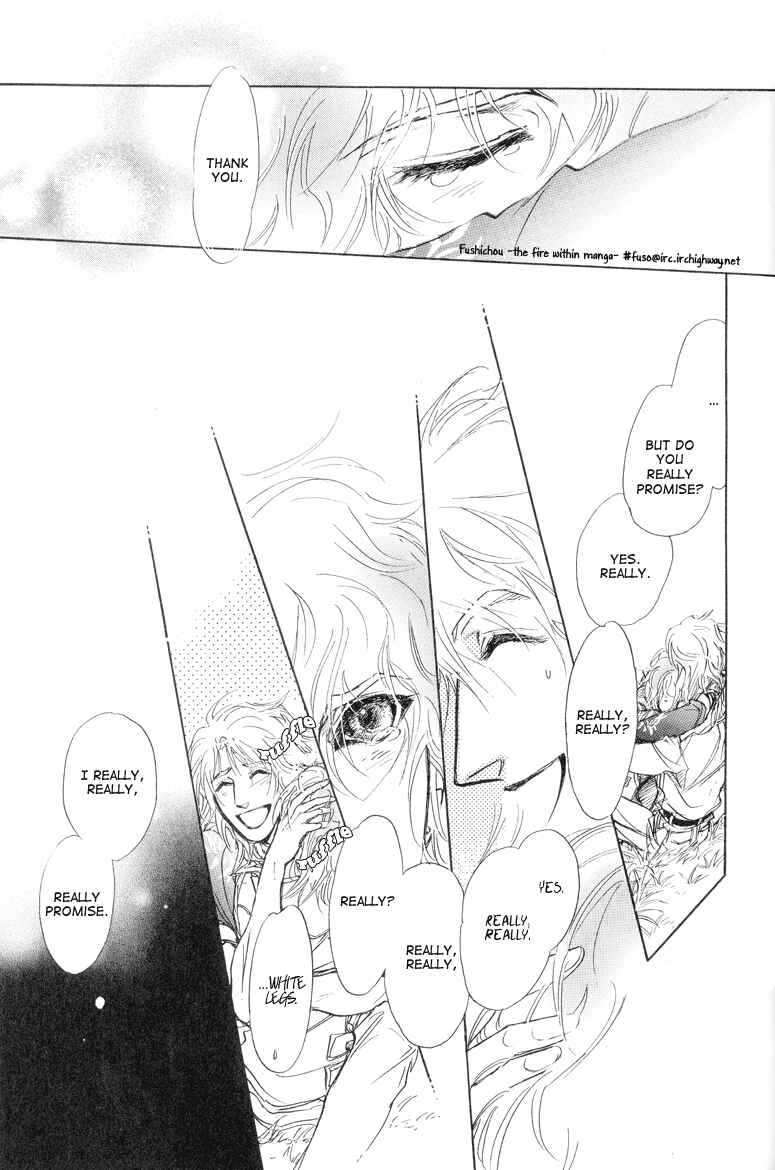 Page 16 Chapter 8 Eyed Soul