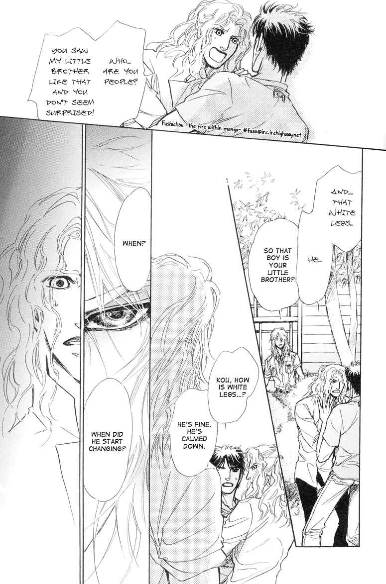 Page 18 Chapter 8 Eyed Soul