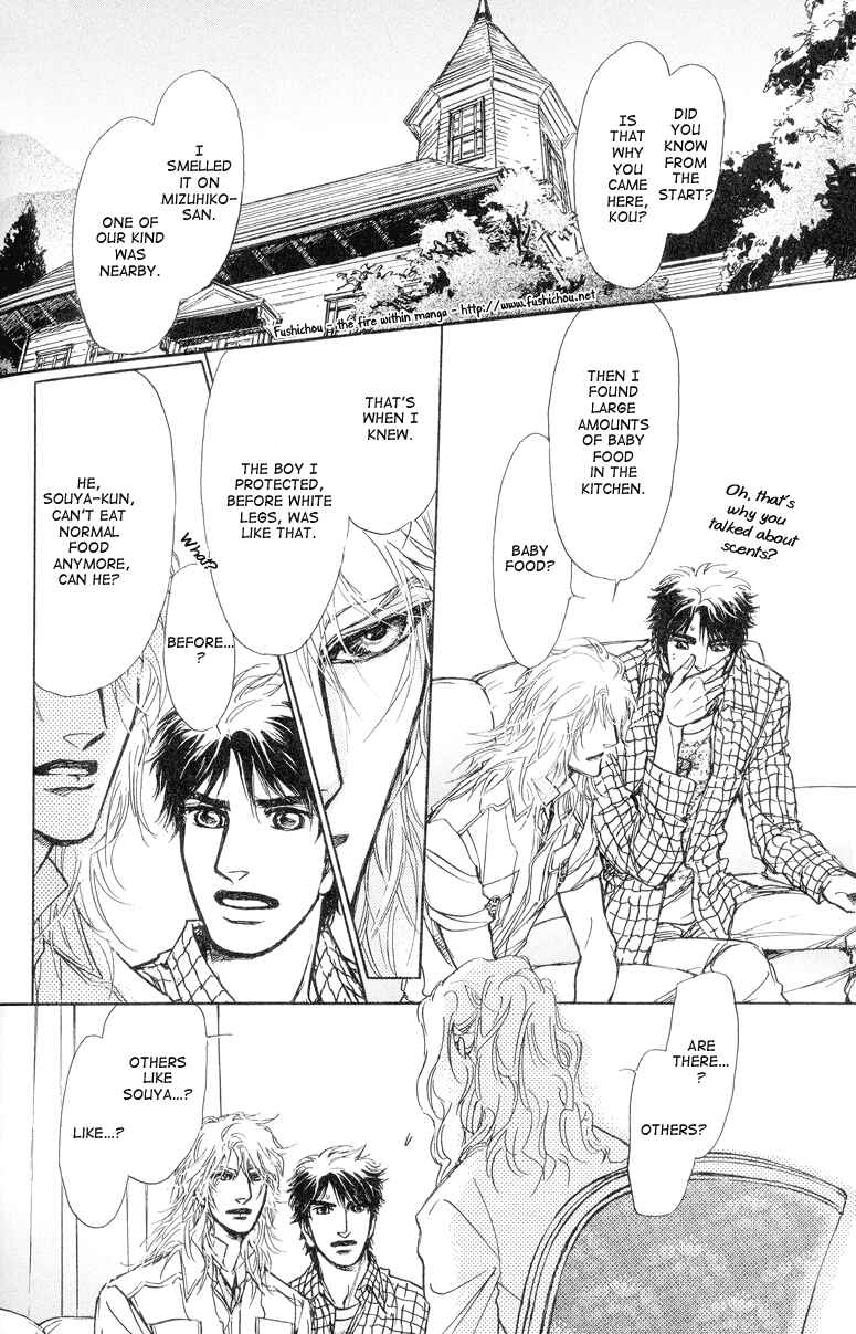 Page 19 Chapter 8 Eyed Soul