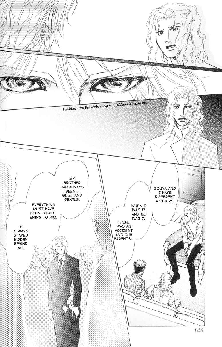 Page 21 Chapter 8 Eyed Soul