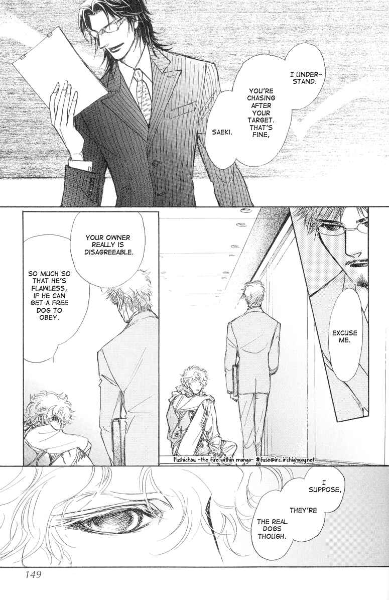 Page 24 Chapter 8 Eyed Soul