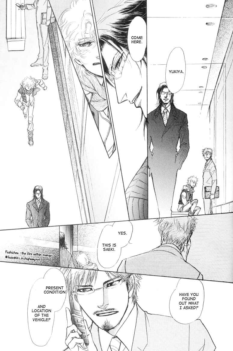 Page 26 Chapter 8 Eyed Soul