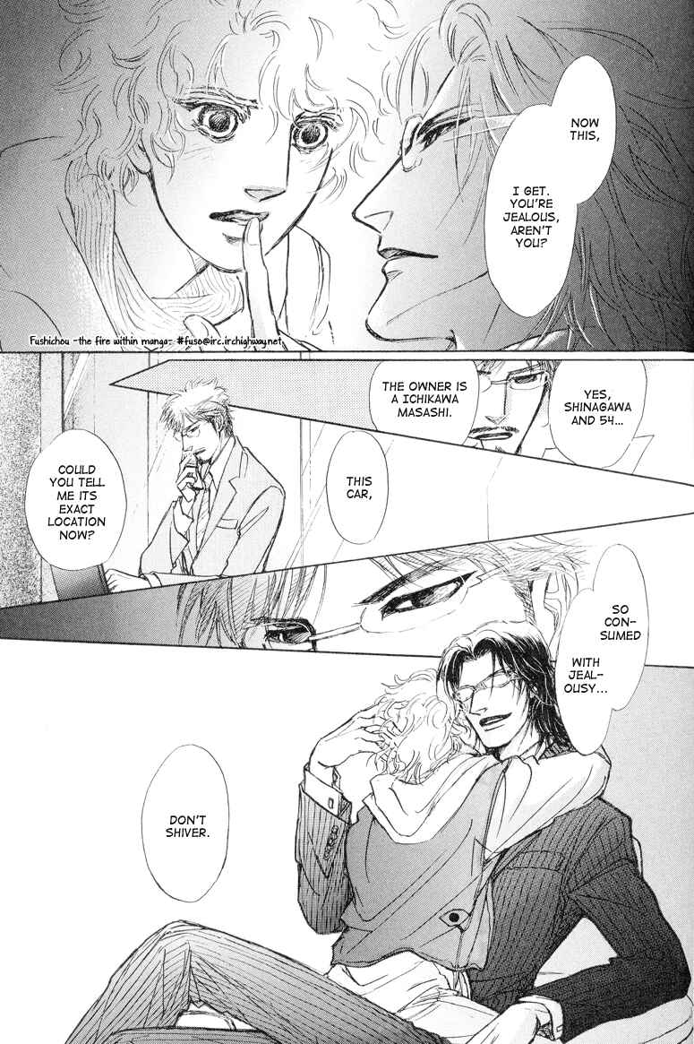 Page 28 Chapter 8 Eyed Soul